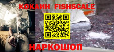 каннабис Ярославль