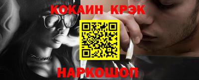 mdpv Ярцево