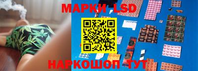 каннабис Ярославль