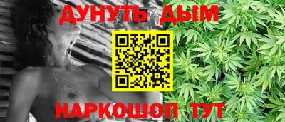 mdpv Ярцево