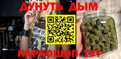 альфа пвп Янаул