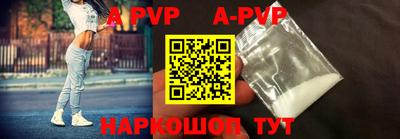 каннабис Ярославль