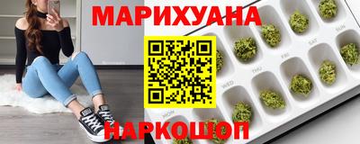 марки lsd Анжеро-Судженск