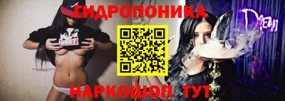 mdpv Ярцево