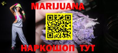 mdpv Ярцево