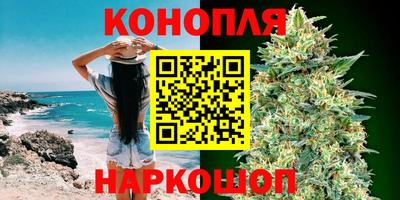 марки lsd Анжеро-Судженск