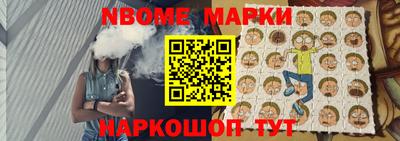 каннабис Ярославль
