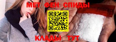 каннабис Ярославль