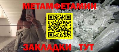 mdpv Ярцево