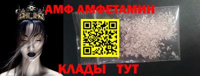 mdpv Ярцево