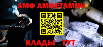mdpv Ярцево