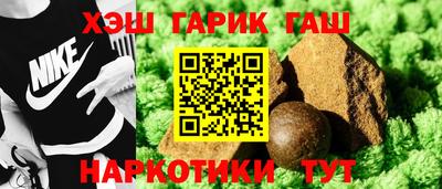 каннабис Ярославль