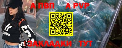 марки lsd Анжеро-Судженск