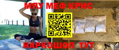 каннабис Ярославль