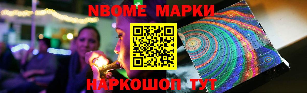 LSD-25 экстази кислота  Вход с VPN  Черкесск  ЛСД экстази ecstasy 